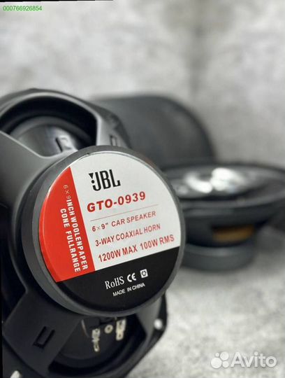 Динамики овалы JBL 6х9 (Арт.55277)