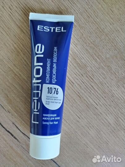 Тонируюшая маска для волос
