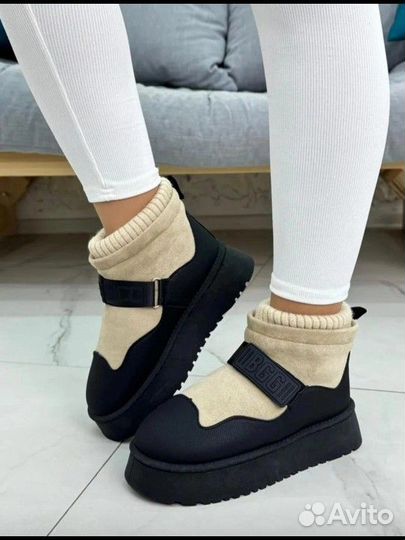 Отличные дутики зима