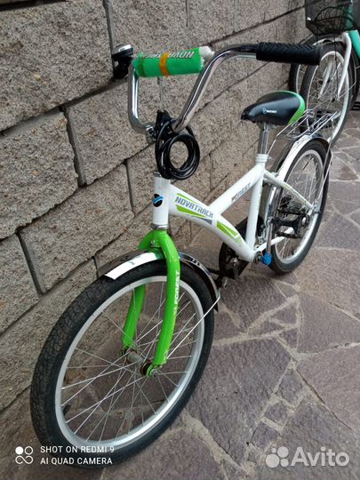 Велосипед детский 20