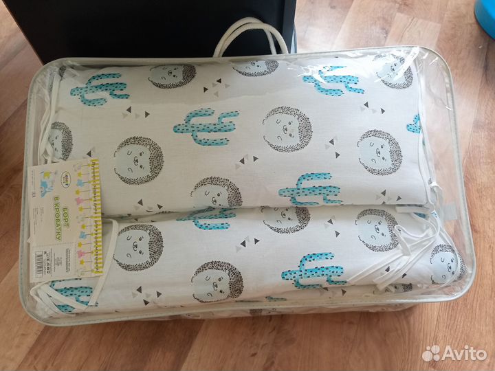 Продаю своё,бортики