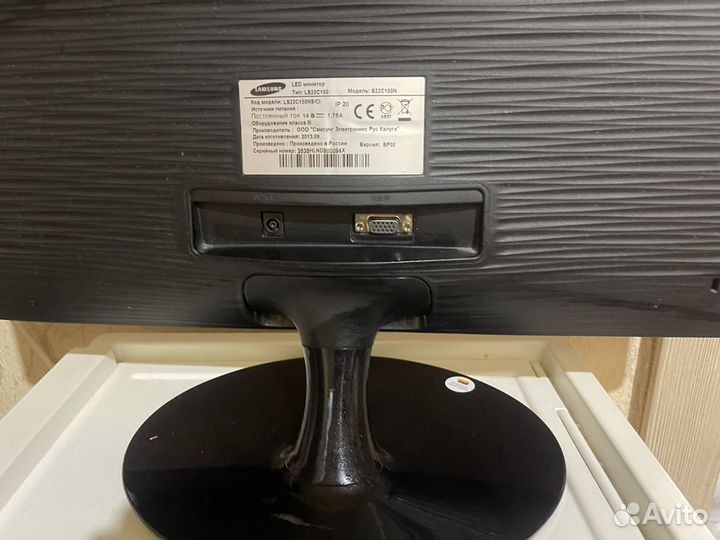Монитор для компьютера samsung