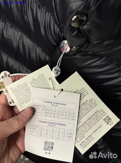 Жилетка мужская moncler (Арт.42790)