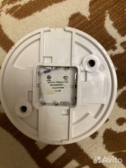 Подарный изавещатель болид дип 34-А