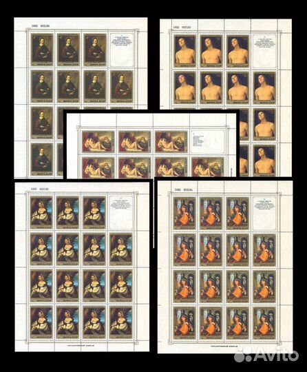 1982. Эрмитаж. Итальянская живопись малые листы