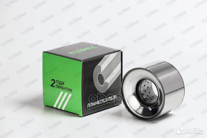 120*80*60 Коллекторный пламегаситель Z1208060 T