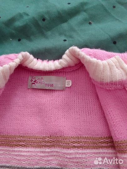 Теплый вязаный костюм