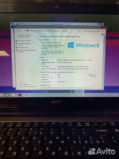 Отличный игровой ноутбук Acer