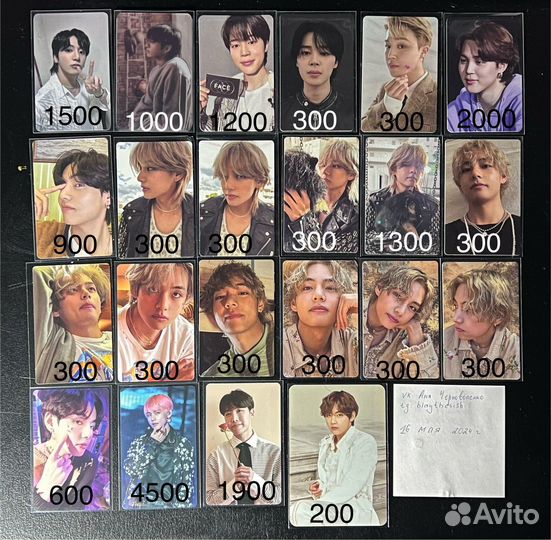 Официальные карточки bts