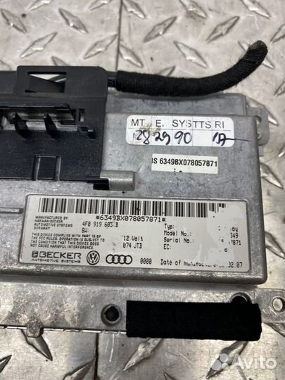 Монитор Audi A6 C6 2.0 2007