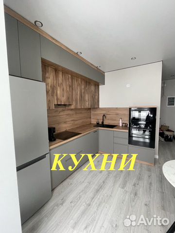 Готовые кухни