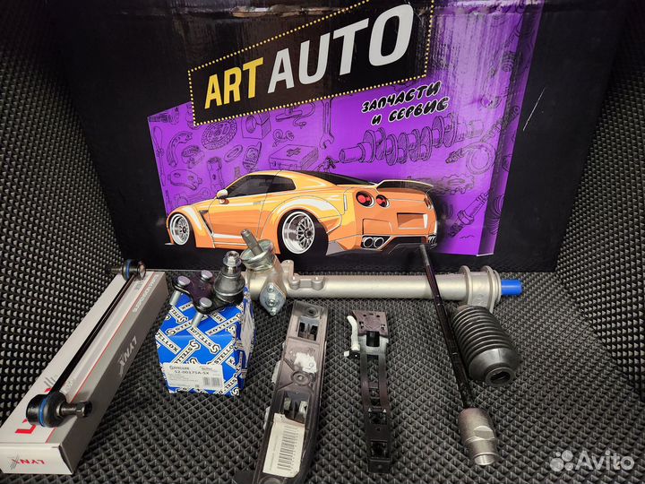 Рулевая рейка на все автомобили