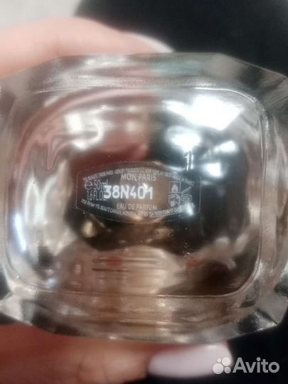 Духи женские