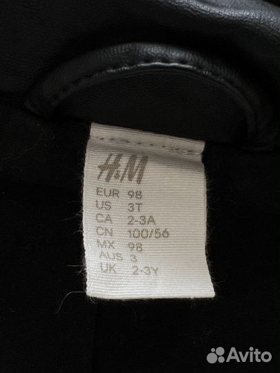 Косуха hm для девочки и мальчика