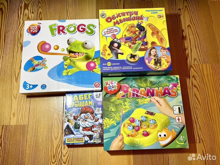 Набор игр для детей