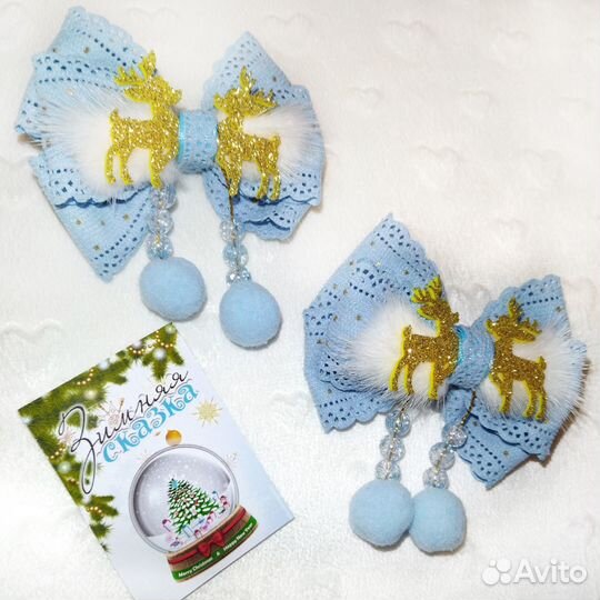 Бантики, резиночки, заколочки