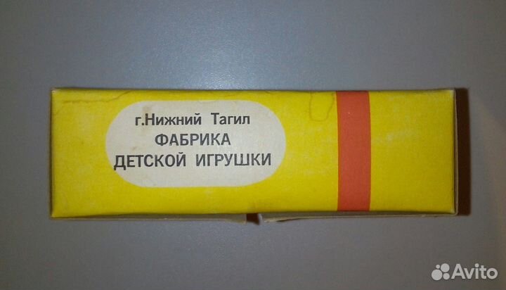 Подарочный набор Сюрприз, 6 водочных стопок СССР