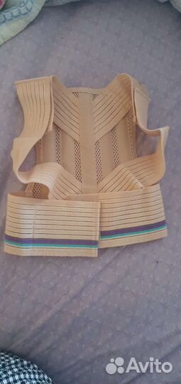 Реклинатор ортопедический xs новый