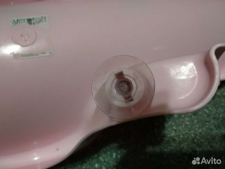 Горка для купания