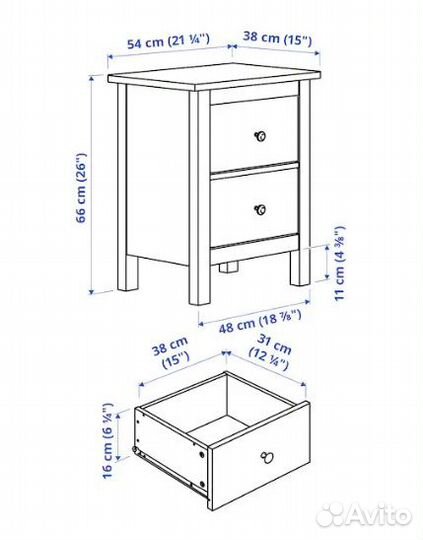 Комод IKEA хемнэс 2 ящика новый