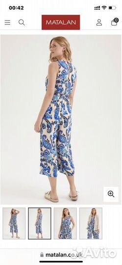 Комбинезон женский Matalan 48 размер