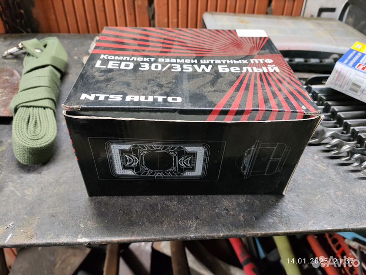 Противотуманки ваз 2110-15