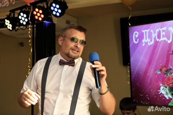 Ведущий свадьбы Обнинск. Тамада, диджей, караоке