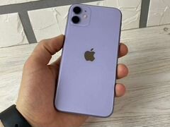 iPhone 11/Purple