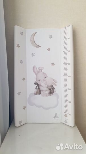 Доска для пеленания