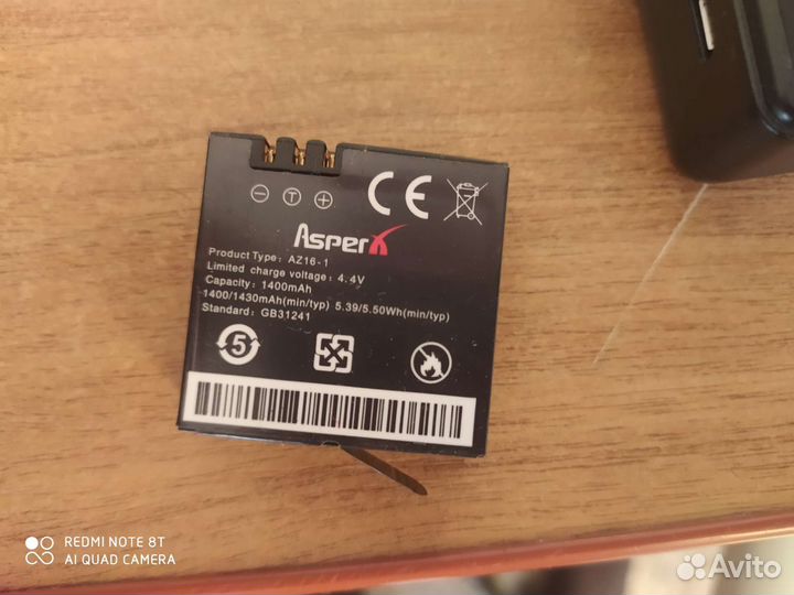 Для экшен камера