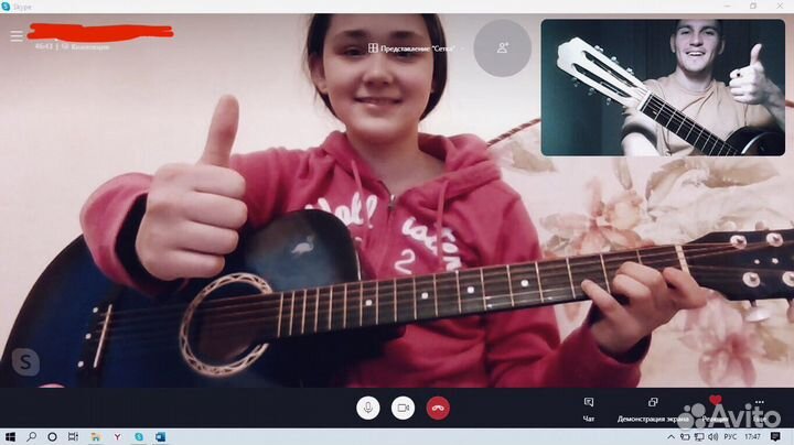 Уроки Игры на Гитаре