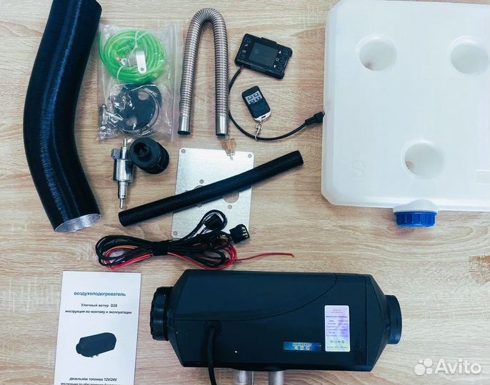 Автономка сухой фен 24v новый розница
