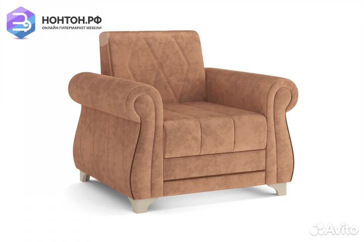 Кресло Порто светло-коричневое