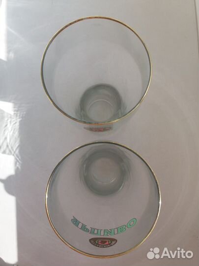 Пивной бокал Ярпиво