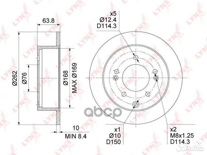Диск тормозной зад BN1597 lynxauto