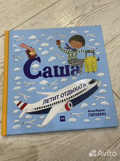 Продам книги