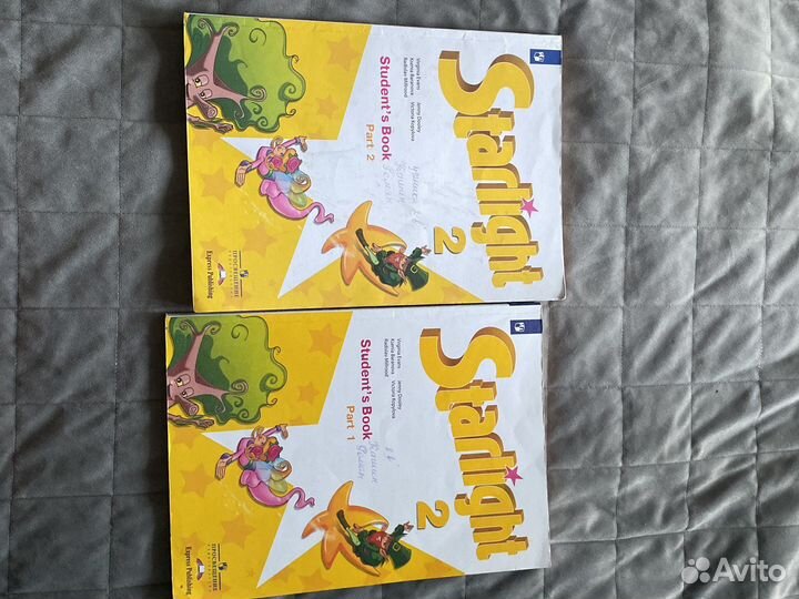 Учебник по английскому языку 2 класс