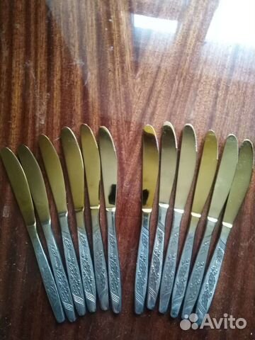 Столовые приборы