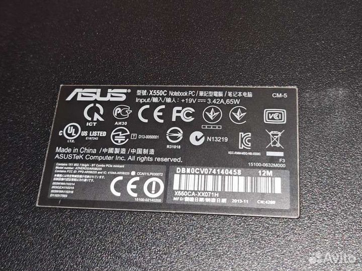 Ноутбук asus X550CA