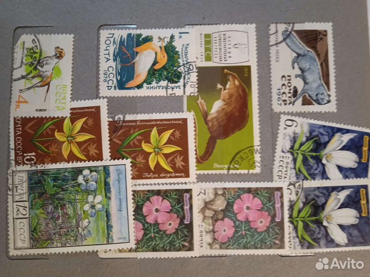 Марки Почта СССР 60-70-х гг