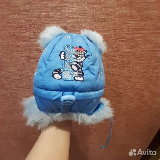 Шапка-ушанка детская зимняя. Р.46