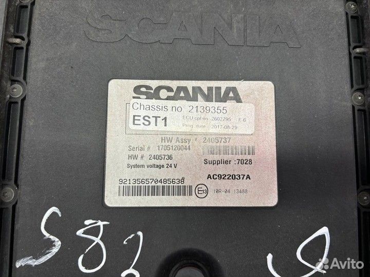 2602795 Блок управления EST1 Scania 6-series