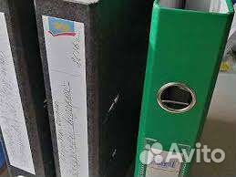 Папка для документов