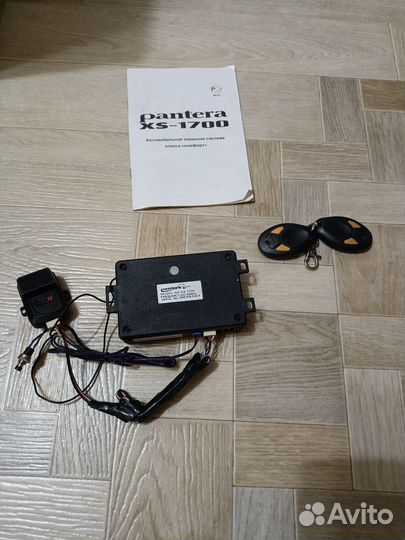 Сигнализация Pantera XS-1700