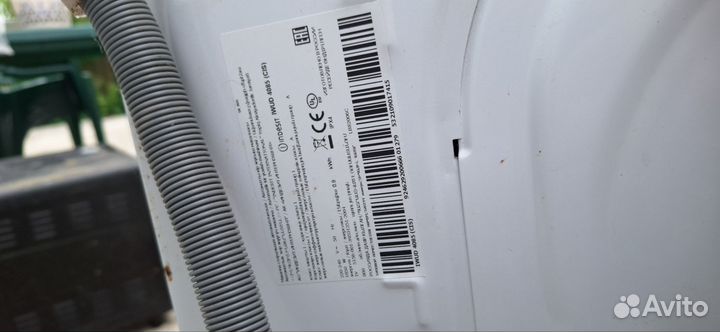 Стиральная машина автомат