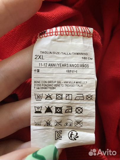 Худи с капюшоном united colors of benetton