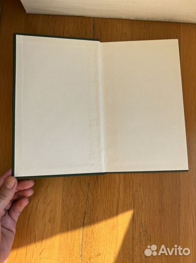 Словарь названий морских рыб на 6 языках