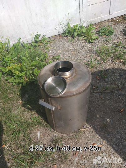 Канистра для воды из нержавейки