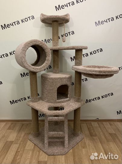 Когтеточка, комплекс для кошек