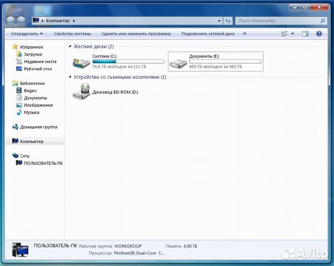 Готовый компьютер Hewlett-Packard